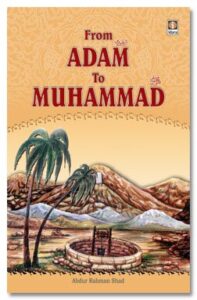From Adam to Mohammad